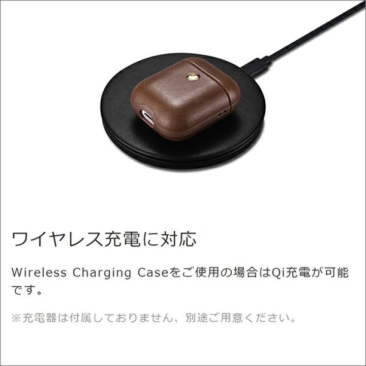 楽天市場】AirPods カバー レザー エアーポッズ 2 ケース 本革 保護 