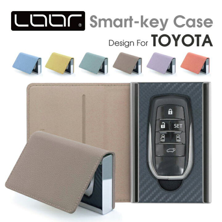 楽天市場】LOOF 車 キーケース スマートキー ケース TOYOTA トヨタ  