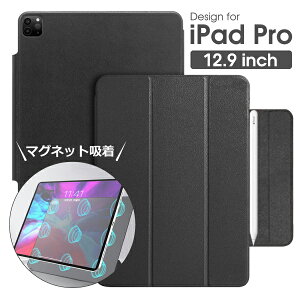 LOOF iPad Pro 12.9C` {v }Olbgz P[X Jo[ 3 4 5 I[gX[v AbvyV Apple Pencil Ή ubN^Jo[ 2018 2020 2021 ubN^ I[gX[v X