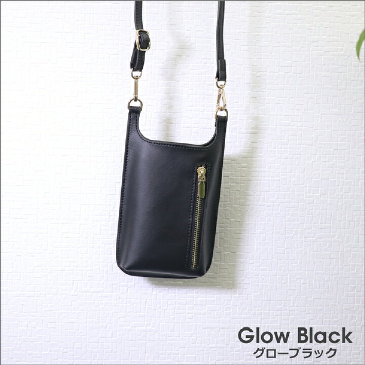 楽天市場 本革 スマホポーチ マルチポーチ ストラップ付き ケース 首かけケース 肩掛け スマートフォンポーチ 肩掛けポーチ カード収納 Iphone Xperia Galaxy Huawei Aquos Zenfone 長さ調整 ショルダーストラップ アンドロイド スマートフォン アイフォン 多機種対応