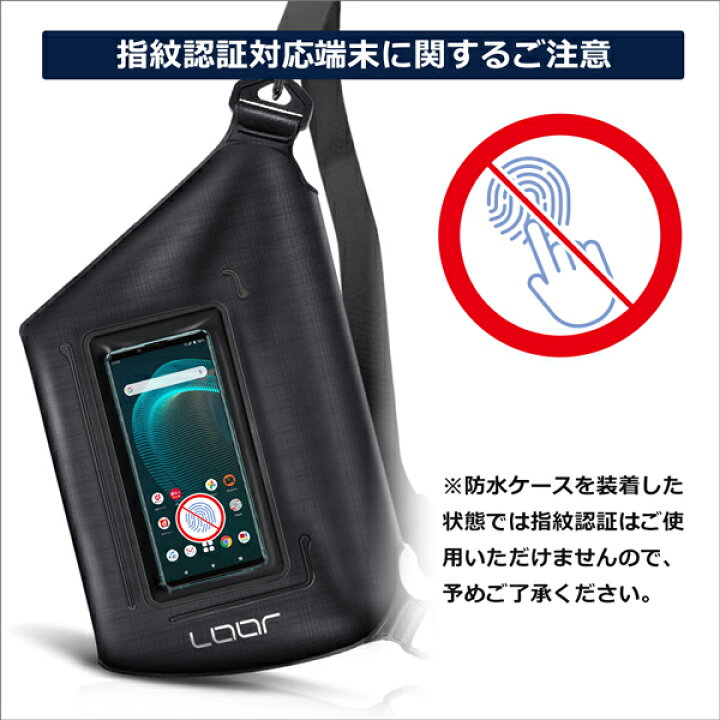 楽天市場 防水 バッグ ショルダー ショルダーバッグ 斜めがけ 海 ビーチ プール 防水バッグ 防水ポーチ 携帯電話 スマホ 入れたまま スマホポーチ スマホショルダー ポーチ ショルダー 海水浴 小物入れ 財布 ボディバッグ 大人 子供 軽量 山 川 スポーツ アウトドア