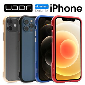 LOOF iPhone 12 Pro Max ケース 枠 iPhone12 mini カバー バンパー 枠 iPhone12Pro バンパーケース アルミバンパー メタルケース アイフォン12 ストラップホール付き 軽い 耐衝撃 簡単装着 iPhoneケース
