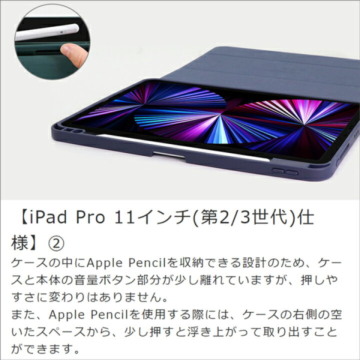 楽天市場】【上質な手触り】 LOOF iPad Air 第5世代 iPad Pro 11インチ 