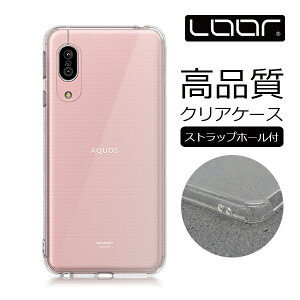 yXgbvz[tz Android One S7 NAP[X Xgbvz[ AhCh P[X  Jo[ NA X}zP[X y  X}zJo[ ϏՌP[X یP[X h