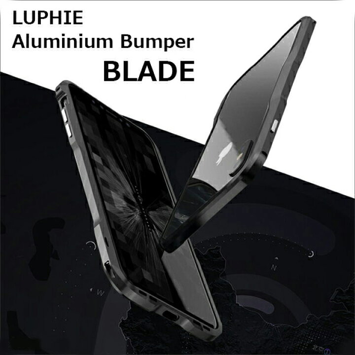 楽天市場 持ちやすいを追求した形状 Iphonexs Iphonex バンパー Iphone8 ケース フレーム 枠 バンパー Iphone7 Iphone6 Iphone6s Iphone5s Iphonese アルミバンパー バンパーケース メタルケース メタルカバー 耐衝撃 軽量 薄い ストラップホール Iphoneケース