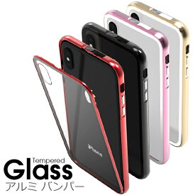 LOOF Hybrid iPhone11 11pro max ケース XS Max iPhoneXS XR カバー 背面ガラス バンパー iPhoneXR iPhoneX iPhone8 iPhone7 iPhone6 iPhone6s 7Plus 8Plus 6Plus 6sPlus 背面保護 耐衝撃 枠 フレーム メタルケース iPhoneケース 落下防止 レッド 赤 アルミバンパー