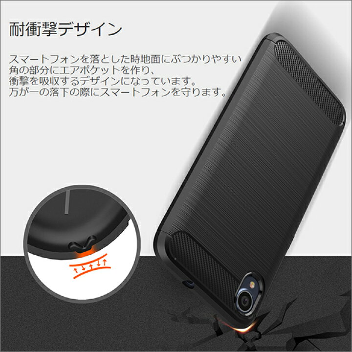 楽天市場】【衝撃に強い】 ZenFone 6 ケース Max Pro M2 カバー M1 