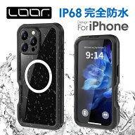 LOOF iPhone 18 Pro Max 17e 16e 防水 ケース iPhone 17 16 15 14 13 12 11 Pro Max Plus XR XS X 8 7 SE…