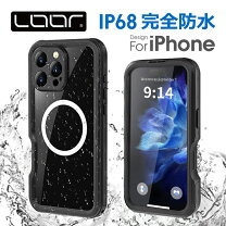 楽天市場】iphone se ip68の通販