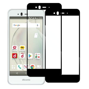 LOOF FUJITSU arrows Alpha We2 Plus 炭炭X}[gtH F-52B We NX9 RX U F-52A KXtB 炭炭X}[gtH F-42A 5G Be4 U RX Be3 F-02L xm A[Y KX یtB Jo[KX 9H