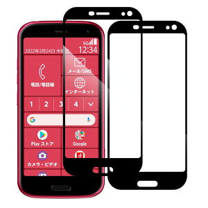 LOOF FUJITSU arrows Alpha We2 Plus 炭炭X}[gtH F-52B We NX9 RX U F-52A KXtB 炭炭X}[gtH F-42A 5G Be4 U RX Be3 F-02L xm A[Y KX یtB Jo[KX 9H