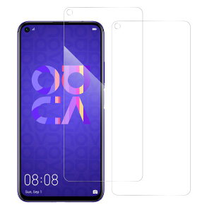 LOOF HUAWEI P40 P30 P20 P10 pro lite E �K���X�t�B���� novalite3+ lite Premium �t�B���� nova lite 3 2 �K���X �ی�t�B���� P20 nova 2 3 novalite P10 lite honor9 P10 Plus P9 lite 5T ��ʕی� �X�}�z�t�B���� �\��₷�� ����