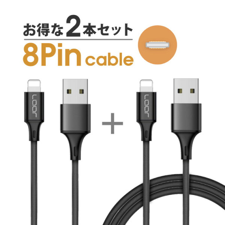 DUZHI iPhone 充電ケーブル 断線防止 1.2m USB Green lightning 高耐久 留め具付き ライトニングケーブル 急速充電 データ伝送 DUZHI iPhone 充電ケーブル 断線防止 1.2m USB Green lightning 高耐久 留め具付き ライトニングケーブル 急速充電 データ伝送