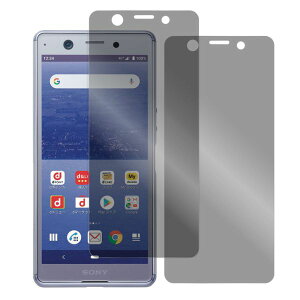 yS2zLOOF Xperia 10 1 VII 10 1 VI 5 1 10 V IV Ace III II 5 III Xperia PRO-I PRO tB \tgtB Professional Edition Xperia XZ3 XZ2 Premium Compact XZ1 XZ XZs X Performance Z5 Z4 tB wh~ u[