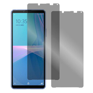 yS2zLOOF Xperia 10 1 VII 10 1 VI 5 1 10 V IV Ace III II 5 III Xperia PRO-I PRO tB \tgtB Professional Edition Xperia XZ3 XZ2 Premium Compact XZ1 XZ XZs X Performance Z5 Z4 tB wh~ u[