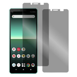 yS2zLOOF Xperia 1 VII 10 VI 1 VI 5 1 10 V IV Ace III II 5 III Xperia PRO-I PRO tB \tgtB Professional Edition Xperia XZ3 XZ2 Premium Compact XZ1 XZ XZs X Performance Z5 Z4 tB wh~ u[