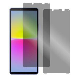 【安心の2枚入り】LOOF Xperia 10 1 VII 10 1 VI 5 1 10 V IV Ace III II 5 III Xperia PRO-I PRO フィルム ソフトフィルム Professional Edition Xperia XZ3 XZ2 Premium Compact XZ1 XZ XZs X Performance Z5 Z4 フィルム 指紋防止 ブルーラ