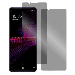 yS2zLOOF Xperia 10 1 VII 10 1 VI 5 1 10 V IV Ace III II 5 III Xperia PRO-I PRO tB \tgtB Professional Edition Xperia XZ3 XZ2 Premium Compact XZ1 XZ XZs X Performance Z5 Z4 tB wh~ u[