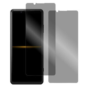 yS2zLOOF Xperia 10 1 VII 10 1 VI 5 1 10 V IV Ace III II 5 III Xperia PRO-I PRO tB \tgtB Professional Edition Xperia XZ3 XZ2 Premium Compact XZ1 XZ XZs X Performance Z5 Z4 tB wh~ u[