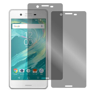 yS2zLOOF Xperia 10 1 VII 10 1 VI 5 1 10 V IV Ace III II 5 III Xperia PRO-I PRO tB \tgtB Professional Edition Xperia XZ3 XZ2 Premium Compact XZ1 XZ XZs X Performance Z5 Z4 tB wh~ u[