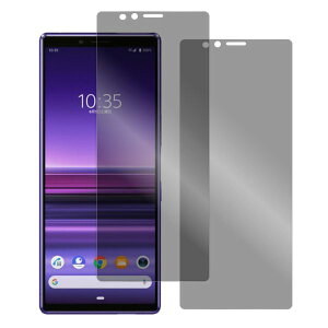 yS2zLOOF Xperia 10 1 VII 10 1 VI 5 1 10 V IV Ace III II 5 III Xperia PRO-I PRO tB \tgtB Professional Edition Xperia XZ3 XZ2 Premium Compact XZ1 XZ XZs X Performance Z5 Z4 tB wh~ u[