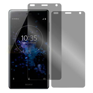 yS2zLOOF Xperia 10 1 VII 10 1 VI 5 1 10 V IV Ace III II 5 III Xperia PRO-I PRO tB \tgtB Professional Edition Xperia XZ3 XZ2 Premium Compact XZ1 XZ XZs X Performance Z5 Z4 tB wh~ u[