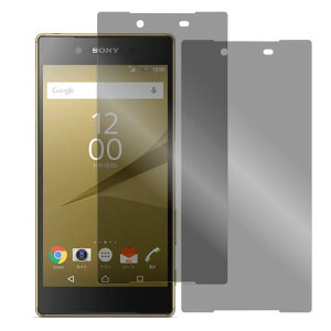 yS2zLOOF Xperia 10 1 VII 10 1 VI 5 1 10 V IV Ace III II 5 III Xperia PRO-I PRO tB \tgtB Professional Edition Xperia XZ3 XZ2 Premium Compact XZ1 XZ XZs X Performance Z5 Z4 tB wh~ u[