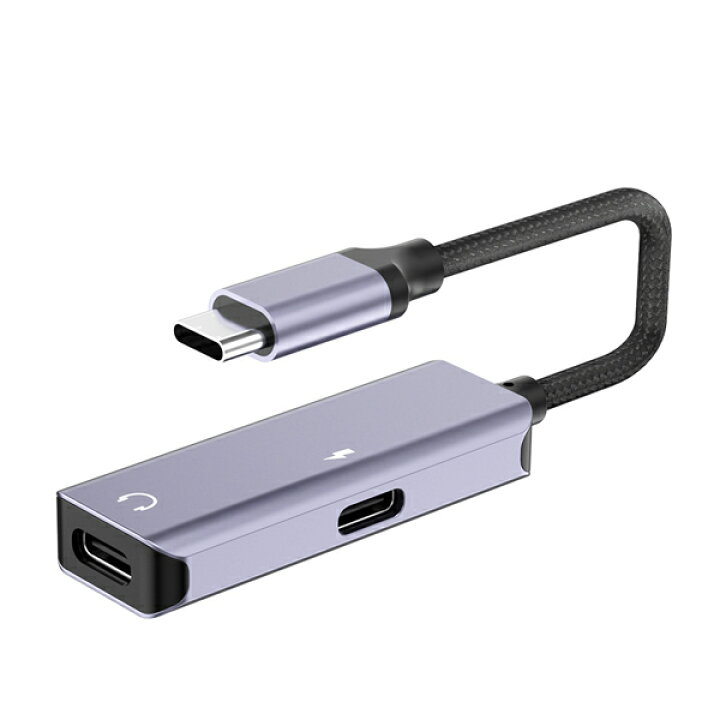 楽天市場】LOOF USB Type-C USBC 2.0 8PIN Lightning ハブ 2in1 充電 