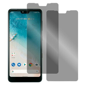 yS2zLOOF Android One S10 S9 S5 یtB tB S8 S6 S7 X5 X4 S4 S3 KYOCERA DIGNO(R) SANGA edition WX tB \tgtB u[CgJbg }bg `h~ NA A`OA