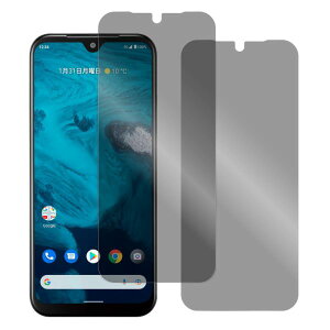 yS2zLOOF Android One S10 S9 S5 یtB tB S8 S6 S7 X5 X4 S4 S3 KYOCERA DIGNO(R) SANGA edition WX tB \tgtB u[CgJbg }bg `h~ NA A`OA