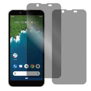 yS2zLOOF Android One S10 S9 S5 یtB tB S8 S6 S7 X5 X4 S4 S3 KYOCERA DIGNO(R) SANGA edition WX tB \tgtB u[CgJbg }bg `h~ NA A`OA