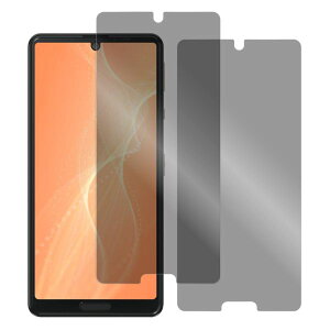 【安心の2枚入り】LOOF AQUOS sense9 sense8 sense7 Plus sense6s sense6 sense5G sense4 やさしいスマホ2 plus basic sense3 lite plus sense2 強化ソフトフィルムかんたん 保護フィルム 気泡無し 貼りやすい 指紋防止 ブ