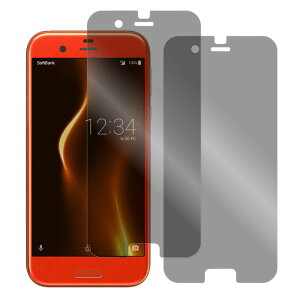 �y���S��2������zLOOF AQUOS wish5 R10 wish4 R9 R8 pro wish3 R7 wish2 �V���v���X�}�z6 BASIO active2 active wish zero6 R6 zero5G basic DX �V���v���X�}�z5 R5G �\�t�g�t�B���� zero2 zero R3 R2 R Compact �t�B���� �ی�t�B��