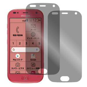 yS2zLOOF FCNT arrows Alpha 炭炭X}[gtH a Lite MR01 F-53E F-52B arrows N F-51C We We2 Plus Be4 Plus BZ02 F-42A NX9 F-52A 5G \tgtB Be3 M05 U 4 me NX یtB wh~ u[