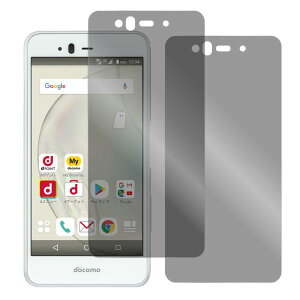 yS2zLOOF FCNT arrows Alpha 炭炭X}[gtH a Lite MR01 F-53E F-52B arrows N F-51C We We2 Plus Be4 Plus BZ02 F-42A NX9 F-52A 5G \tgtB Be3 M05 U 4 me NX یtB wh~ u[