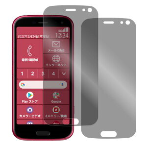 yS2zLOOF FCNT arrows Alpha 炭炭X}[gtH a Lite MR01 F-53E F-52B arrows N F-51C We We2 Plus Be4 Plus BZ02 F-42A NX9 F-52A 5G \tgtB Be3 M05 U 4 me NX یtB wh~ u[