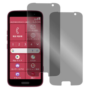 yS2zLOOF FCNT arrows Alpha 炭炭X}[gtH a Lite MR01 F-53E F-52B arrows N F-51C We We2 Plus Be4 Plus BZ02 F-42A NX9 F-52A 5G \tgtB Be3 M05 U 4 me NX یtB wh~ u[