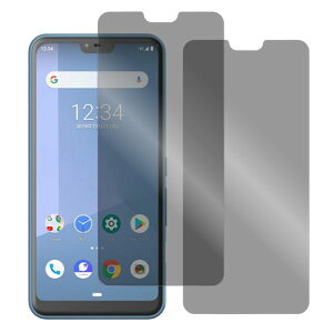 �y���S��2������zLOOF FCNT arrows Alpha �炭�炭�X�}�[�g�t�H�� a Lite MR01 F-53E F-52B arrows N F-51C We We2 Plus Be4 Plus BZ02 F-42A NX9 F-52A 5G �����\�t�g�t�B���� Be3 M05 U 4 me NX �ی�t�B���� �w��h�~ �u���[��