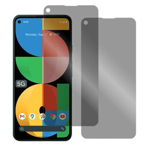yS2zLOOF Google Pixel 10 10Pro 10ProXL 9a 9 Pro XL 8a 8 Pro 7a 7 6a 6 Google Pixel 6 sNZ \tgtB tB tیtB Sʕی یtB u[CgJbg }bg `