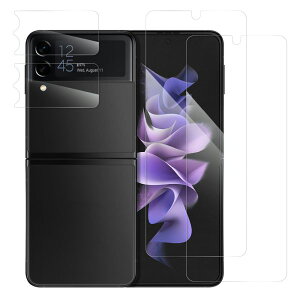 �y���S��2������zLOOF Galaxy Z Flip7 Z Flip6 Flip5 Z Flip4 Flip3 Flip 5G Z Flip 5 4 3 �\�t�g�t�B���� �t�B���� �t���ی�t�B���� �S�ʕی� �ی�t�B���� �u���[���C�g�J�b�g �}�b�g TPU �_�炩�� �w��h�~ 