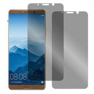 �y���S��2������zLOOF HUAWEI P40 Pro lite E nova lite 3+ plus nova5T P30 lite Premium P30lite P20lite HW-02L HWV33 P30pro P20 Pro P10 nova2 novalite2 P20 honor9 Mate 10 20 Pro lite �����\�t�g�t�B���� �t�B���� �ی�t�B�����C�A