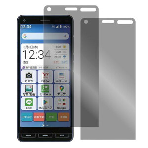 yS2zLOOF BASIO active3 DIGNO SX4 TORQUE G06 񂽂X}z3 A205KC DIGNO SX3 KYG02 񂽂X}z2+ 񂵂X}z BX2 SX2 TORQUE 5G KYG01 GRATINA KYV48 BX BASIO4 \tgtB یtB u