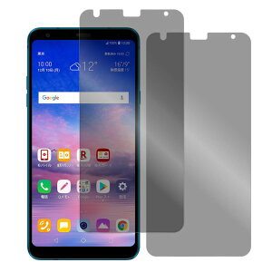 yS2zLOOF LG it VELVET L-52A style3 V60 G8X ThinQ 5G \tgtB tB یtB Q Stylus K50 style2 LG isai V30+ V30+ CA \₷ wh~ u[CgJbg }bg `