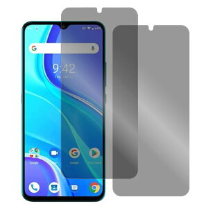 yS2zLOOF UMIDIGI A9 Pro A7S A3X X Power3 \tgtB tB A 9 Pro 7 S 3 X Power 3 یtBCA \₷ wh~ u[CgJbg }bg `h~ NA \