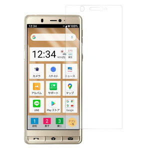 LOOF AQUOS wish5 R10 sense10 sense9 wish4 R9 R8 pro wish3 R7 wish2 VvX}z 6 5 wish zero R6 basic sense8 7 6 5G Plus sense6s sense6 sense5G sense4 DX R5G tB ˖h~ BASIO active2 SHG09 zero2 zero R3 R2 R Compact یtB