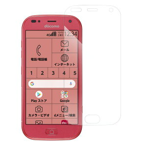 LOOF FCNT FUJITSU arrows Alpha N F-51C 炭炭X}[gtH a Lite MR01 F-53E A401FC F-52B We We2 Plus Be4 Plus BZ02 F-42A NX9 F-52A 5G \tgtB ˖h~ Be3 M05 F-04K U 4 me F-04J F-01L NX M04 یtB w
