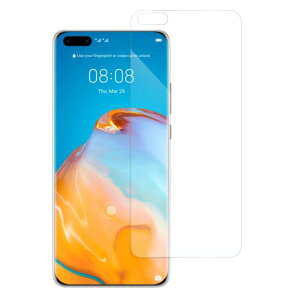 LOOF HUAWEI P40 Pro lite E nova lite 3+ plus nova5T �����\�t�g�t�B���� ���˖h�~ �t�B���� �ی�t�B���� �w��h�~ P30 lite Premium P30lite P20lite HW-02L HWV33 P30pro P20 Pro P10 nova2 novalite2 P20 honor9 Mate10 Mate20 Pro lite ��