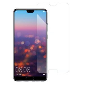 LOOF HUAWEI P40 Pro lite E nova lite 3+ plus nova5T �����\�t�g�t�B���� ���˖h�~ �t�B���� �ی�t�B���� �w��h�~ P30 lite Premium P30lite P20lite HW-02L HWV33 P30pro P20 Pro P10 nova2 novalite2 P20 honor9 Mate10 Mate20 Pro lite ��