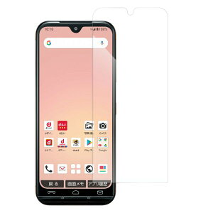 LOOF BASIO active3 DIGNO SX4 TORQUE G06 񂽂X}z3 A205KC DIGNO SX3 KYG02 񂽂X}z2+ 񂵂X}z BX2 SX2 TORQUE 5G KYG01 GRATINA KYV48 \tgtB ˖h~ یtB NA BX BASIO4 