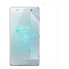 LOOF Xperia 5 V 10 V 1 V Xperia 1 5 10 IV Ace III II Xperia10 Xperia5 V IV XperiaAce III PRO-I PRO 5 II 8 Lite 1 10 II Fun Edition 強化ソフトフィルム 反射防止 保護フィルム 指紋防止 紫外線硬化 UV硬化 XZ3 XZ2 XZ1 Premium Compact XZ XZs X Performance Z5 Z4